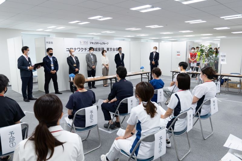 職域接種会場の様子