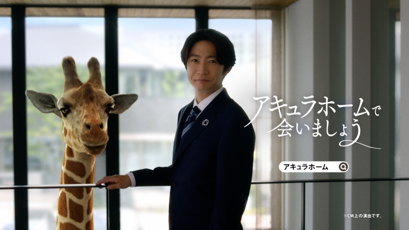 ダミーイメージ