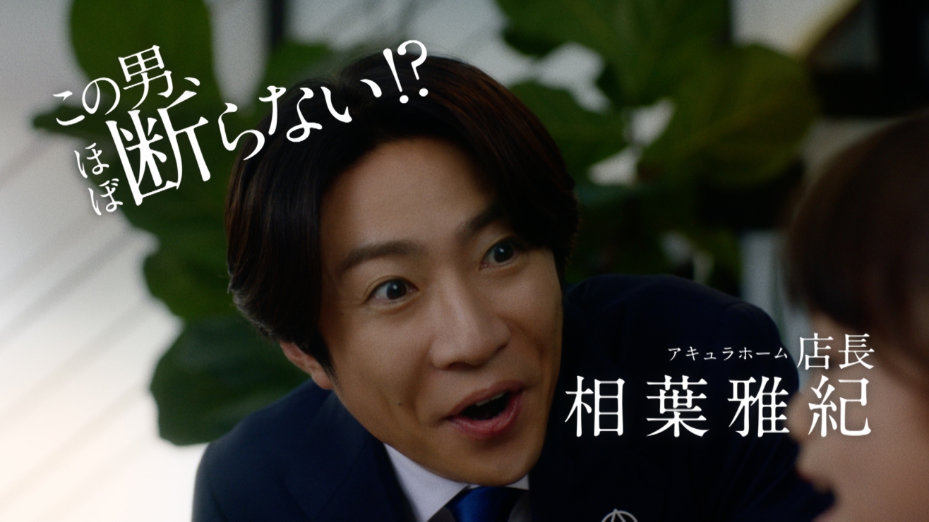 ダミーイメージ