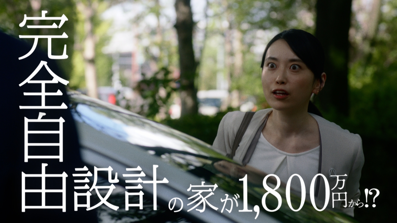 ダミーイメージ