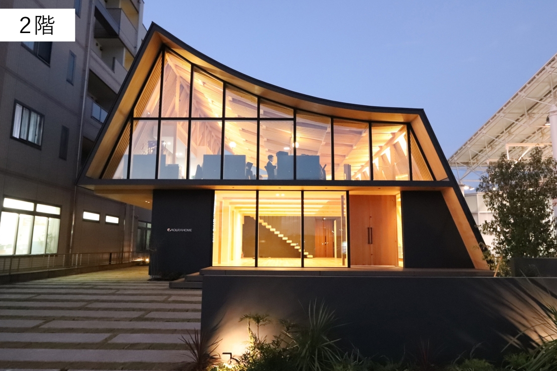 アキュラホーム 茨城支店 特殊な金物を使わず住宅大工が施工した建築物