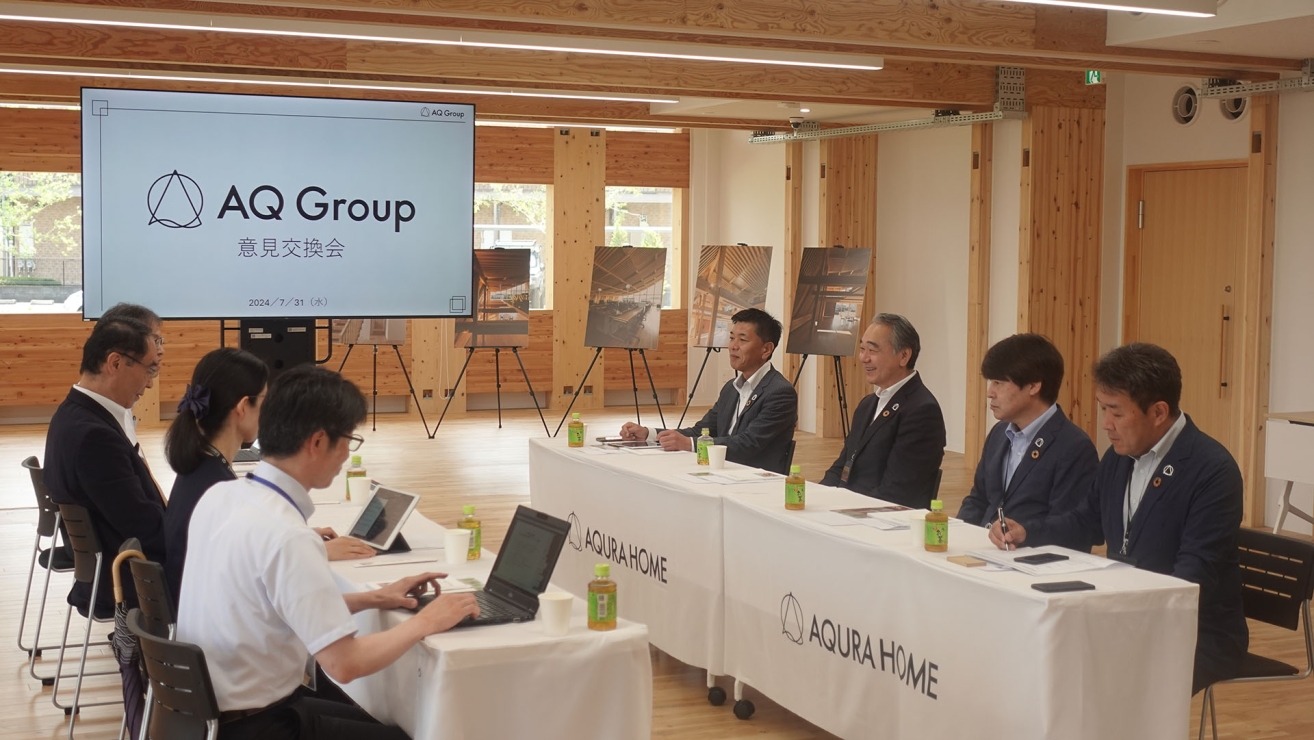 大野元裕埼玉県知事が本社純木造ビル完成後、初来社 AQ Groupは「SＤＧｓ未来都市」埼玉県に一層の寄与 8月10日より開催する第２回「木育フェス」に埼玉県が後援