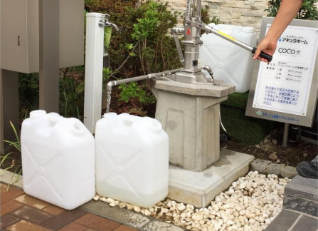 トイレなどの生活用水として使用する井戸水を供給