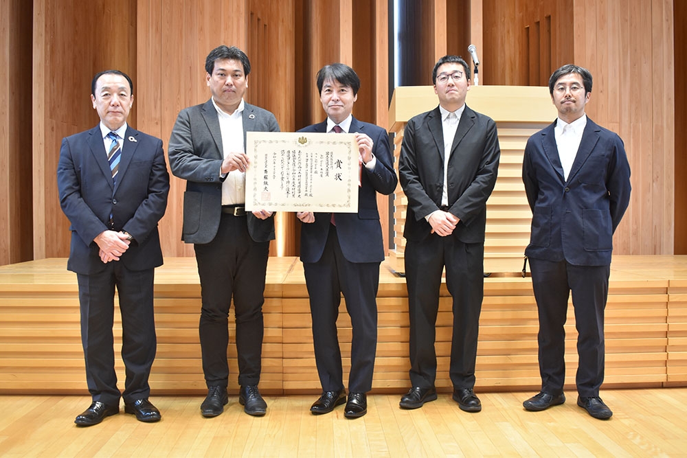 木材利用推進コンクール授賞式