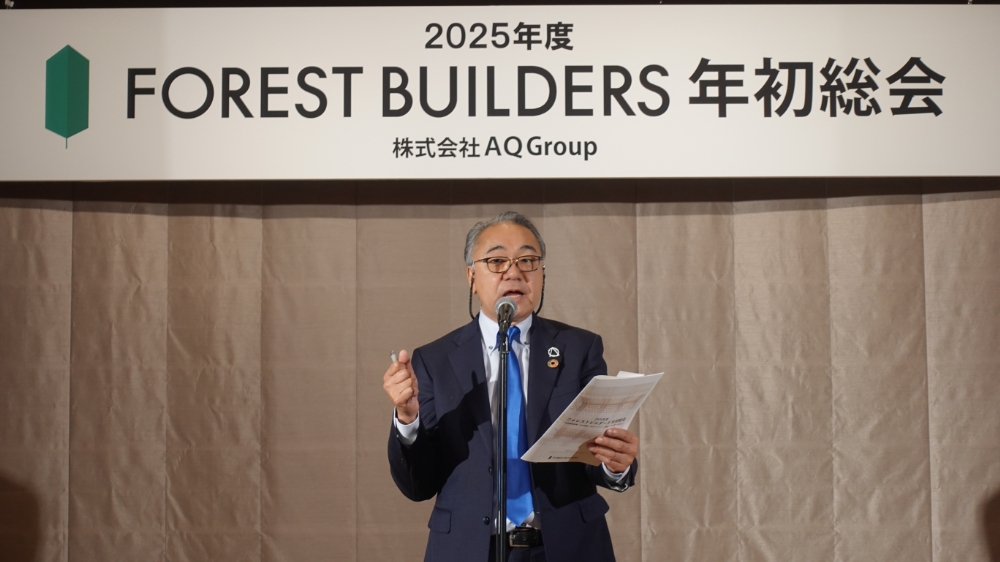 壇上で熱意を伝える代表の宮沢