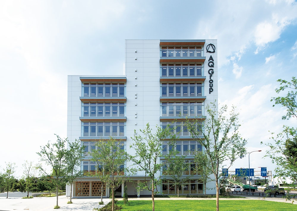AQ Group本社ビル外観