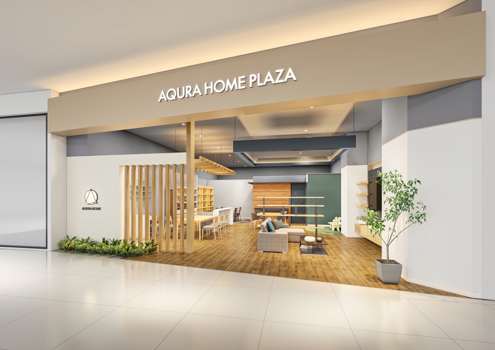 イオンタウン仙台泉大沢イメージ図