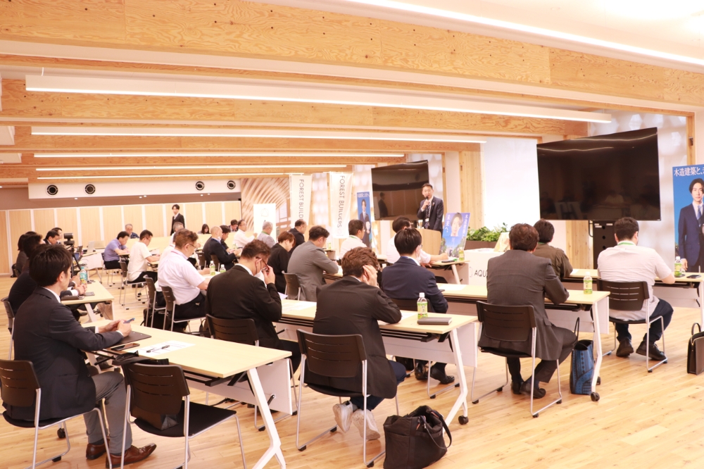 中大規模木造建築に強い関心を持つ地場ゼネコンなどが参加
